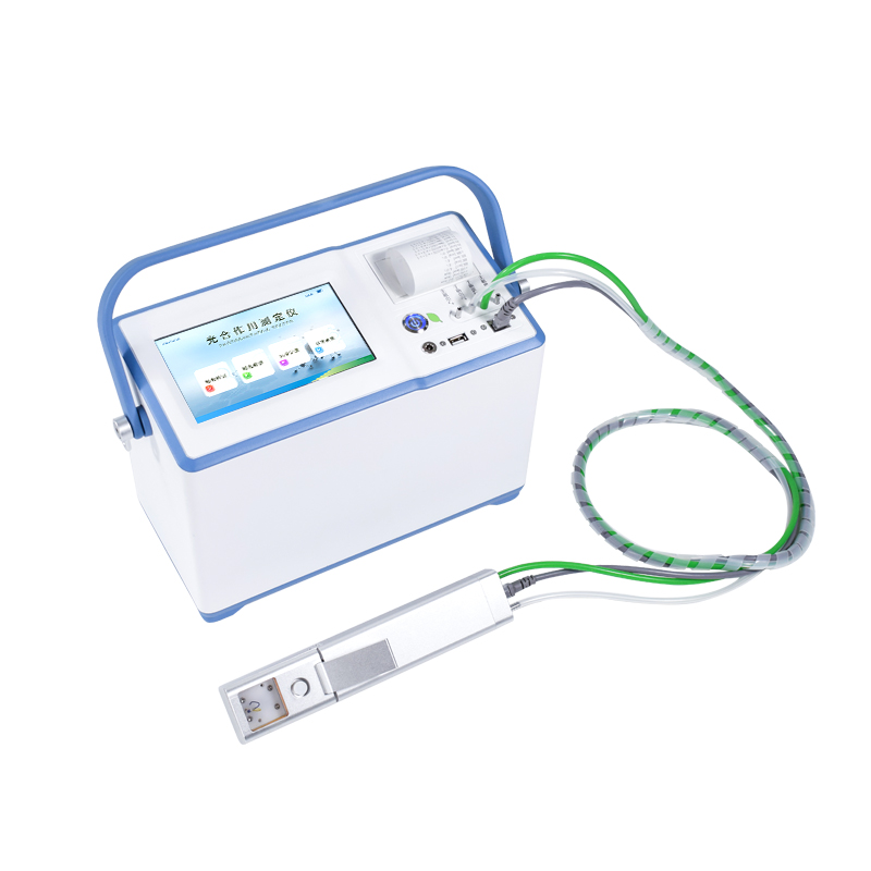 Photosynthetic apparatus IN-GH2