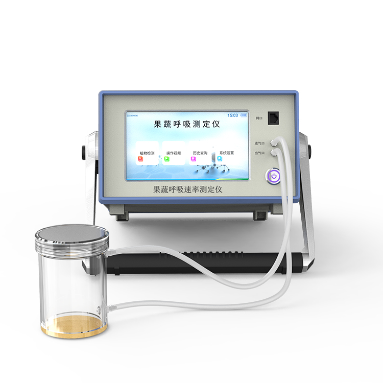 Fruit And Vegetable Respiration Tester IN-GX10
