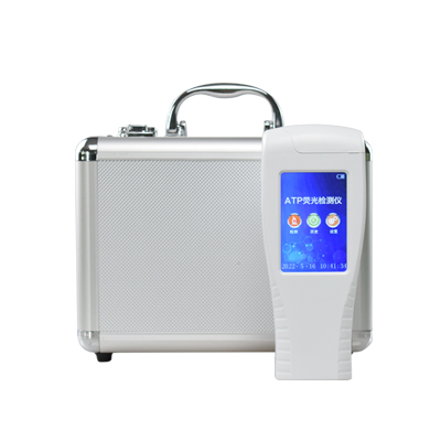 Microbial detector, surface cleanliness tester, bacterial detection instrument, food microbiology tester.