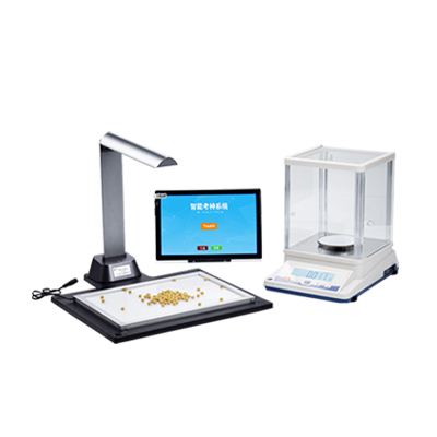 How is a 1,000-grain weight error of ±0.1% achieved? A curated selection of top-quality seed analysis instrument manufacturers for 2026.