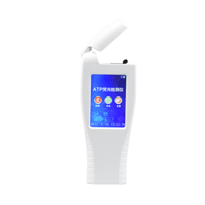 ATP Bioluminescence Detector; Virus and Bacteria Detector; Microbial Pathogen Detector; Food Microbiology Testing Instrument